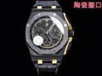 Audemars Piguet Factory Royal Oak Offshore Mechanica Black steel case diameter 44mm Watch